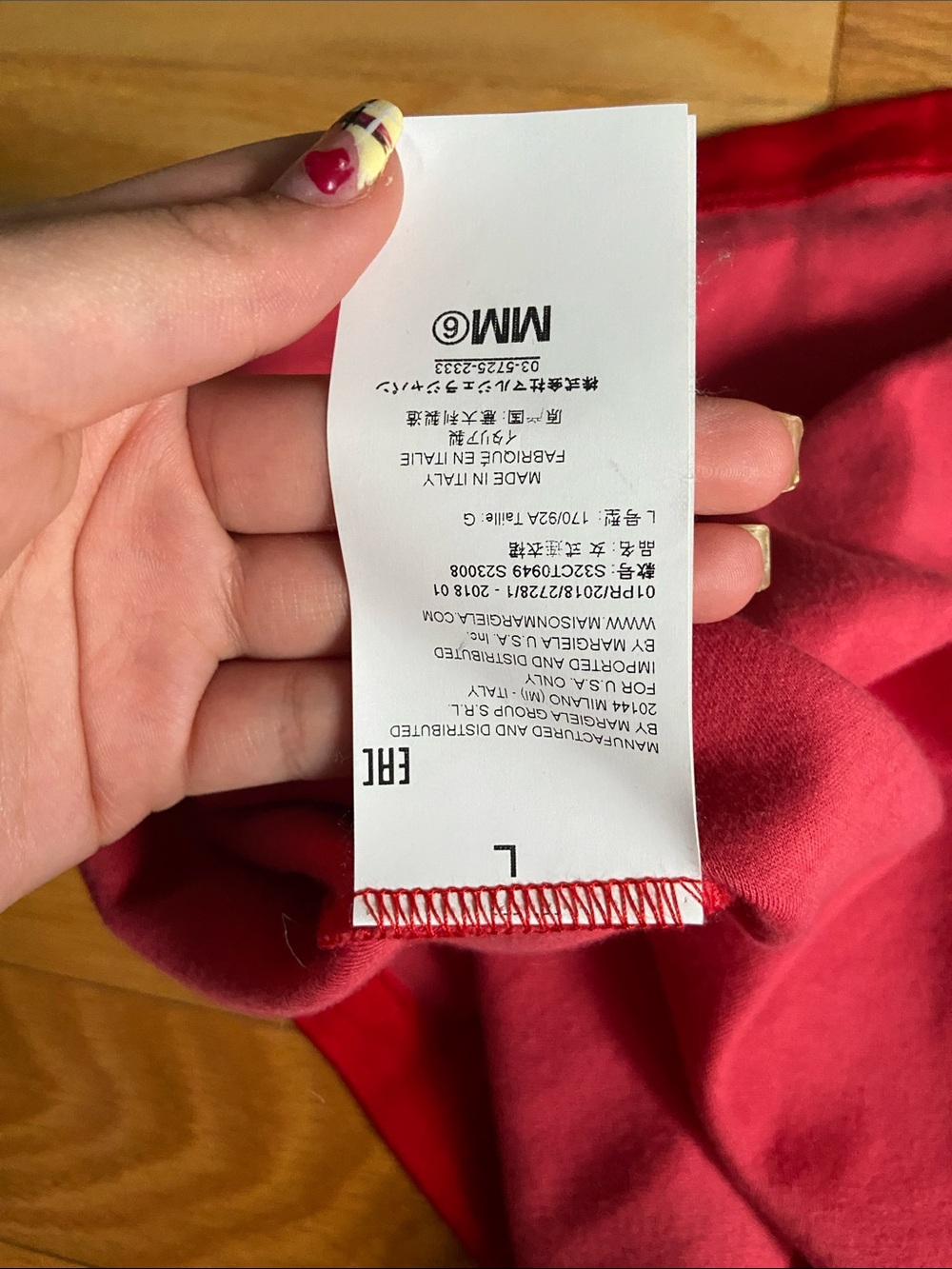 MM6 by Maison Martin Margiela red asymmetrical midi dress - Picture 7 of 9